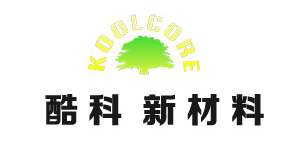 酷科新材料