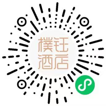 璞钰酒店